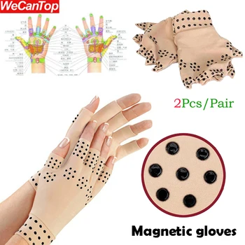 1 пара нескользящих велосипедных перчаток на половину пальца, высокоэластичные перчатки для лечения артрита, противоотечные спортивные перчатки для реабилитации,