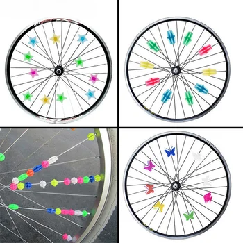 Украшение из велосипедных спиц, Бусины-роллеры в виде цветов, украшения для велосипедов, Сферические украшения в виде бабочек