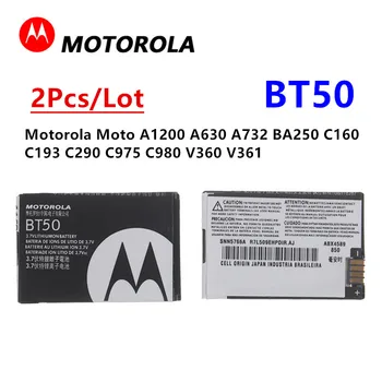 2 шт./ЛОТ 100% Натуральная 3,7 В BT50 BT51 BQ50 Батарея Для Motorola Moto A1200 A630 A732 BA250 C160 C193 C290 C975 C980 V360 V361