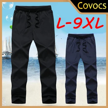 Мужские брюки большого размера L-9XL, повседневные длинные брюки, дышащие, удобные, черный / синий