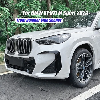 Для BMW X1 U11 M Sport 2023 + Глянцевый Черный ABS Разветвитель Для Губ Переднего Бампера Автомобиля Боковое Воздухозаборное Отверстие Рамка Противотуманной Фары Спойлер