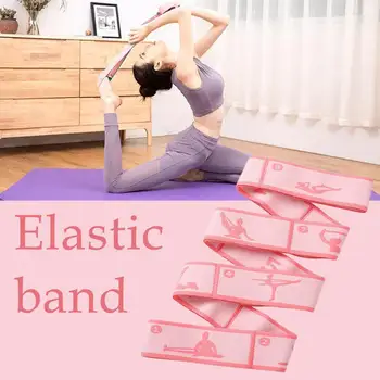 Эластичная лента для йоги Розовый Эластичный ремень из полиэстеровой резины, Эластичные ленты для танцевальной Йоги, пояс с Латиноамериканской петлей, резинка для упражнений с сопротивлением, подходит для B4T1