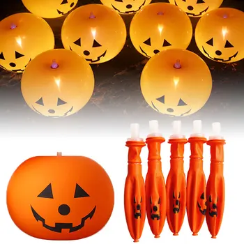 5 шт. Надувная тыква для украшения Хэллоуина со светодиодной подсветкой для вечеринки