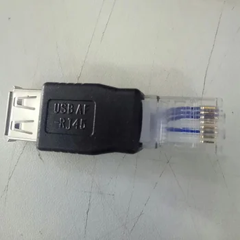 Интерфейсное устройство Ethernet RJ45 Адаптер от мужчины к женщине Штекер маршрутизатора Портативная сеть USB Lan