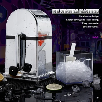 Ручная машина для приготовления смузи в виде снежного конуса, многофункциональная машина для разбивания кубиков льда, портативная коммерческая рукоятка для кухни дома