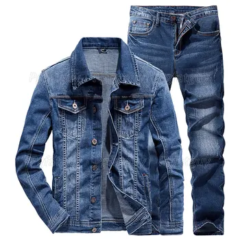 Деловые повседневные мужские джинсовые комплекты Простой облегающий эластичный джинсовый костюм-двойка Куртка с длинным рукавом и брюки Весенняя повседневная одежда