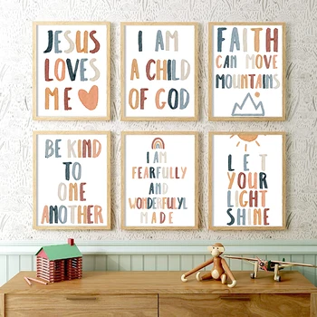 Христианские рисунки на стенах детской комнаты, плакаты со стихами из Библии для детей в стиле бохо, живопись на холсте, настенные панно для церкви, украшение детской комнаты