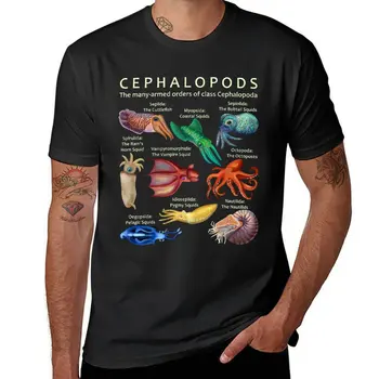 Новые футболки The Cephalopod: Octopus, Squid, Nautilus и Cuttlefish с графическими надписями, футболки на заказ, мужская одежда