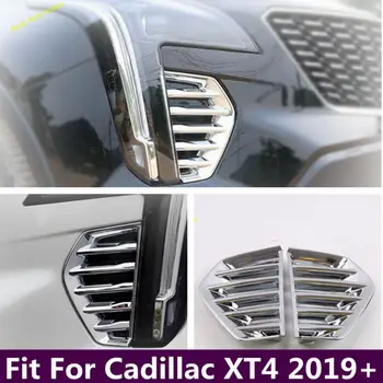 ABS Передние противотуманные фары Противотуманные фары Декоративная рамка Отделка крышки Подходит для Cadillac XT4 2019-2022 Хромированные аксессуары для украшения