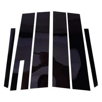 1 комплект Глянцевых черных автомобильных дверей, окон, накладок на стойку B, наклейка для отделки, ПК Подходит для Ford Taurus 2010-2014 2015 2016 2017 2018 2019