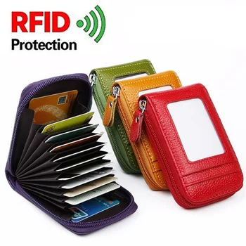 Держатель кредитной карты на молнии, RFID-блокирующая муфта с 12 слотами для карт, небольшой футляр для карт для женщин или мужчин