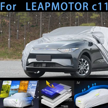 Для автомобиля LEARMOTOR c11 защитный чехол, защита от солнца, дождя, УФ-защита, защита от пыли защитная краска для авто
