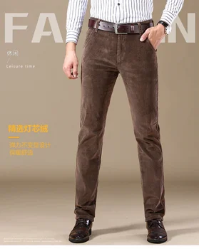 Осенне-зимние Новые вельветовые брюки для мужчин, прямые облегающие брюки-стрейч, деловые повседневные брюки, мужские коричневые, хаки, Черные, синие