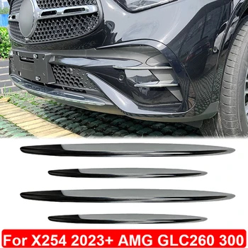 Наклейка На Решетку Радиатора Противотуманных Фар Решетка Воздухозаборника Для Mercedes Benz X254 GLC Class GLC260 GLC300 AMG 2023 + Автомобильные Аксессуары