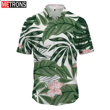 Мужская праздничная рубашка с уличным вырезом 18 + с гавайским растительным рисунком, новая модная рубашка поло с воротником-стойкой и однорядными пуговицами с 3D-принтом