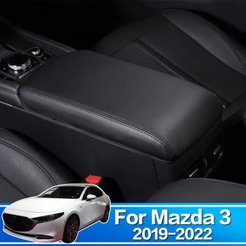 1шт Подлокотники центральной консоли автомобиля Крышка коробки Декоративная отделка интерьера Автоаксессуары для Mazda 3 2019 2020 2021 2022