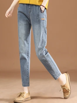 Женские джинсы HCXR 2023, Осенние Винтажные свободные джинсовые брюки с эластичной резинкой на талии, универсальные Прямые шаровары в корейском стиле