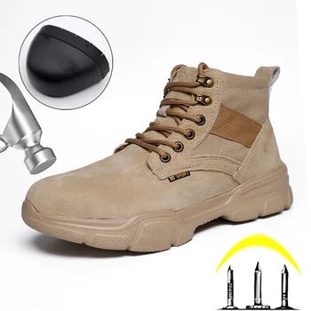 Защитная обувь с защитой от проколов, мужская обувь со стальным носком, защитная обувь, вентиляционная спортивная обувь, Модные рабочие ботинки