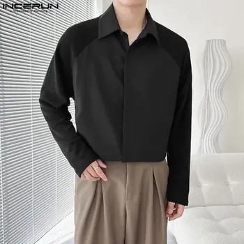 INCERUN Мужские рубашки с лацканами в стиле пэчворк, Пуговицы с длинным рукавом, Streetwewar, Свободная Мужская одежда, Осень 2023, Повседневная рубашка в корейском стиле S-5XL