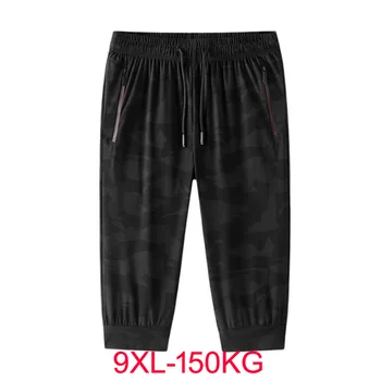Летние Новые мужские повседневные трендовые свободные шорты Ice Silk Черные брюки мужские 150 кг