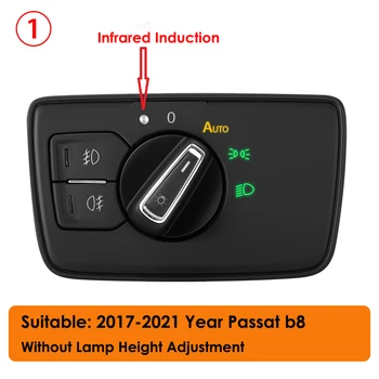 Автоматический переключатель датчика фар Автоматический датчик включения фар для VW Passat B8 2017-2021 Функция прихода и ухода из дома