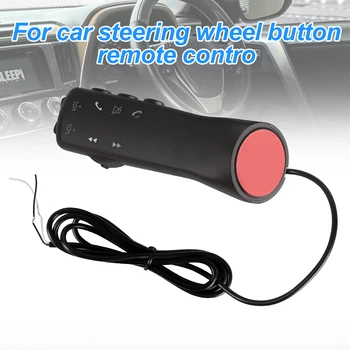 Универсальная кнопка управления рулевым колесом автомобиля, 7 клавиш, пульт дистанционного управления для автомобильного радиоприемника, мультимедийного навигационного головного устройства Android DVD GPS