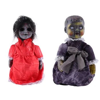 Индукционные Светящиеся прогулочные украшения Tricky Dolls Принадлежности для вечеринок Ghost Decor