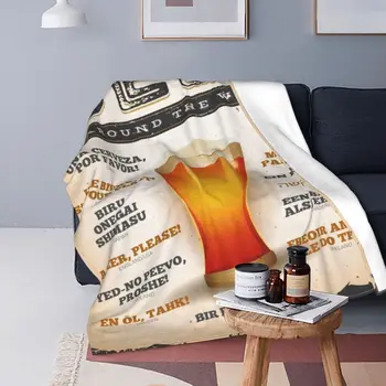 Как Заказать Пиво Ультра-Мягкое Микро-Флисовое Одеяло Модное Портативное, Подходящее Для Защиты Дивана От наполнения