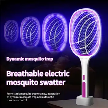 Электрическая ловушка для уничтожения комаров и мухобойки, беспроводная зарядная база 