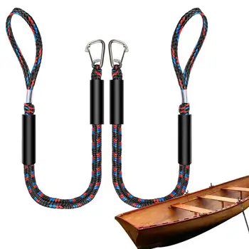 2 упаковки лодочных банджи-док-линий, банджи-шнуров, стыковочного троса Длиной 4 фута, швартовного троса, пенопластового регулируемого морского троса