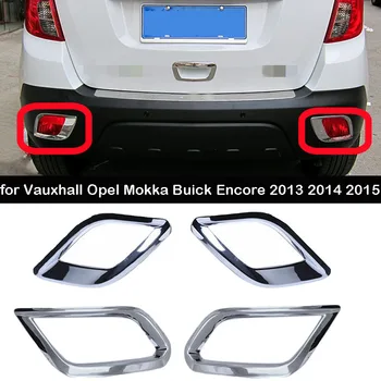 Для Vauxhall Opel Mokka 2013 2014 2015 ABS хромированные передние/задние противотуманные Фары Отделка крышки противотуманной фары Автомобильные Аксессуары