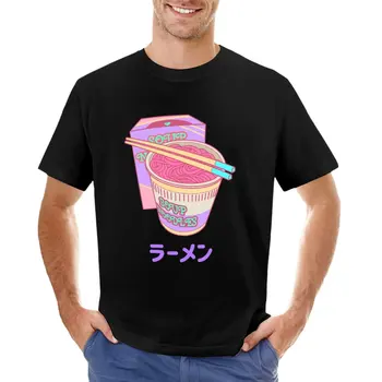 A Good bowl of Rāmen (чашка лапши) - футболка с логотипом в японском стиле, футболки для спортивных фанатов, мужские футболки