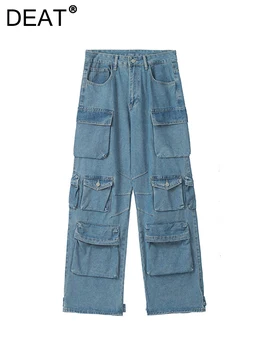 Модные женские джинсы С высокой талией, свободные, длинные, прямые, с множеством карманов, синие брюки из выстиранного денима, осень 2023, новая мода 29L2328