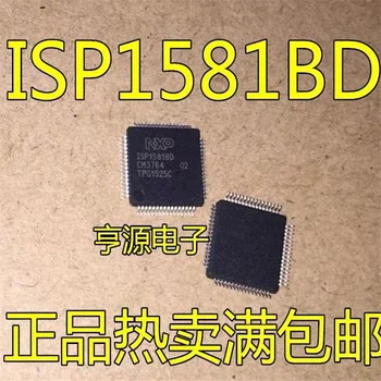 1-10 шт. Оригинальный чипсет ISP1581 ISP1581BD ISP1582BS QFP-64 IC