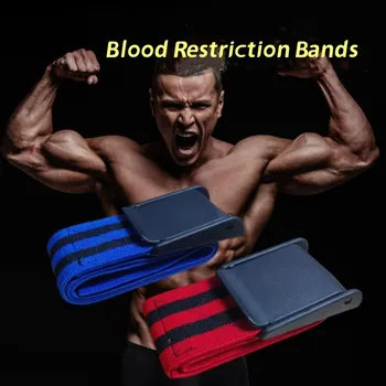Жесткий бандаж для ограничения кровотока BFR для рук ног ягодичных мышц BFR Training Workout Окклюзионные бандажи для мужчин и женщин