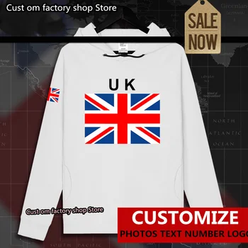 Великобритания Соединенное Королевство Великобритании и Северной Ирландии мужская толстовка пуловеры толстовки мужская толстовка тонкая новая уличная одежда хип-хоп спортивные костюмы