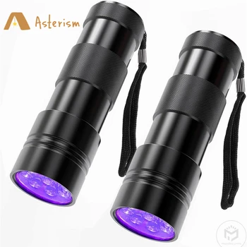 Портативный ультрафиолетовый фонарик Blacklight с 12 светодиодами, 395нм, мини-вспышка, детектор пятен мочи домашних животных, постельных клопов и скорпионов