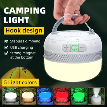 Походный фонарь USB Перезаряжаемый 230 часов С 5 цветами Фонарик для наружной палатки Лампа Аварийный фонарь Блок питания