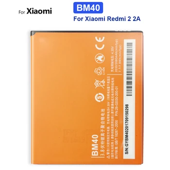 Сменный Аккумулятор Для Xiaomi Xiao MI Redmi 2 2A Redmi 1S Battery BM40 BM41 BM44 BM 40 41 44 2265mAh с Кодом отслеживания