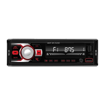 Автомобильное FM-радио с красочным Освещением, Запасные Части и Аксессуары, Автомобильный Bluetooth, Мультимедийный плеер MP3 12V, карта памяти, USB-накопитель, радио