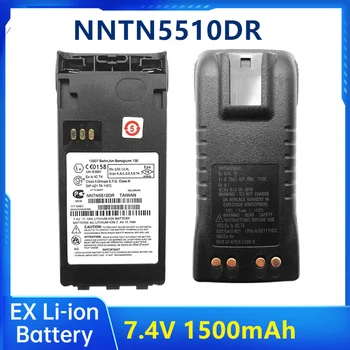 NNTN5510DR для ATEX Взрывозащищенный Литий-ионный аккумулятор 7,4 В 1500 мАч Аккумулятор для GP340 GP328 GP360 HT750 PRO5150 двухстороннее радио batter