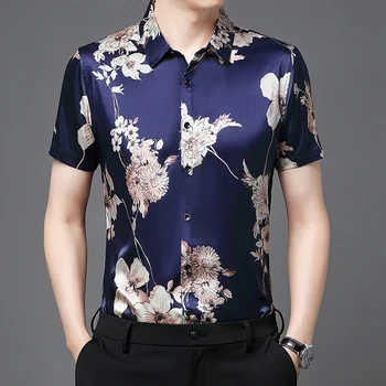 Вымойте и наденьте мужскую рубашку с цветочным рисунком 3D с коротким рукавом, модную приталенную летнюю качественную гладкую Удобную шелковистую роскошную домашнюю рубашку