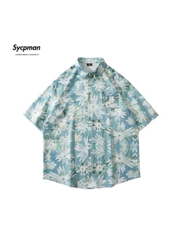 Sycpman Свежие Светло-голубые рубашки с коротким рукавом с цветочным принтом для мужчин и женщин, летняя Свободная Повседневная гавайская рубашка, одежда для пары